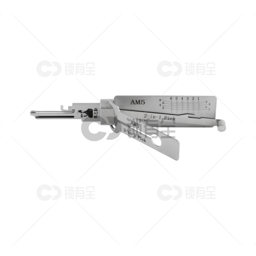 李志勤-AM5-美国牌挂锁国外民用锁读齿开启工具-平铣  李氏二合一【美国】