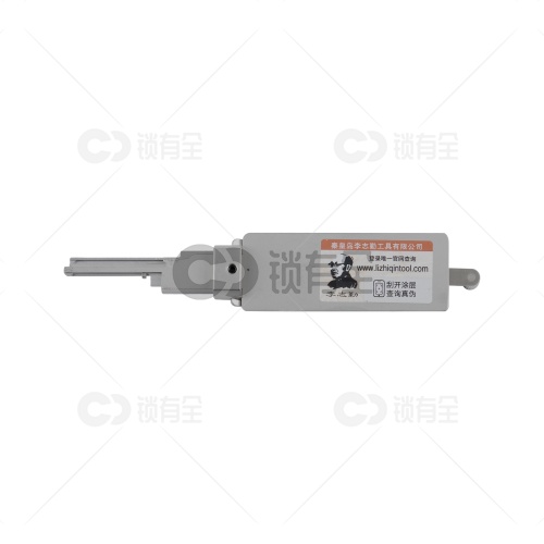 李志勤-BE2-6-BEST国外民用锁读开启工具-平铣 李氏二合一【美国】