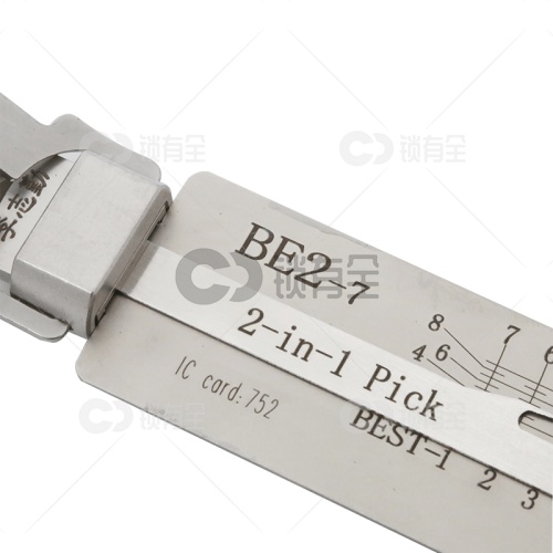 李志勤-BE2-7-BEST国外民用锁读齿开启工具-平铣 李氏二合一【美国】
