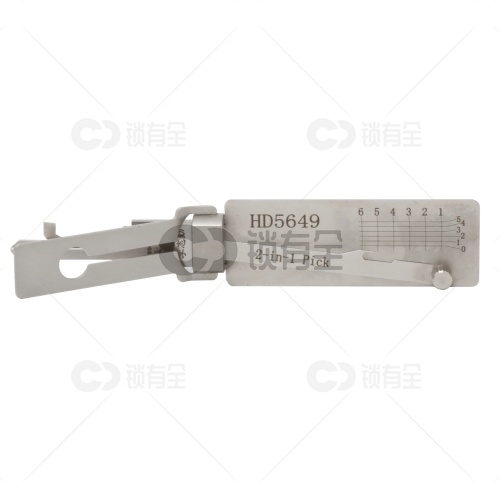 HD5649-HD球锁-国外民用锁读齿开启工具-平铣 二合一【东南亚】
