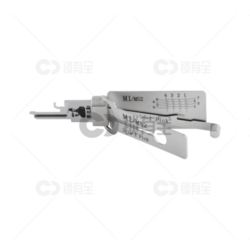李志勤-M1/MS2-Master国外民用锁读齿开启工具-平铣 李氏二合一【美国】