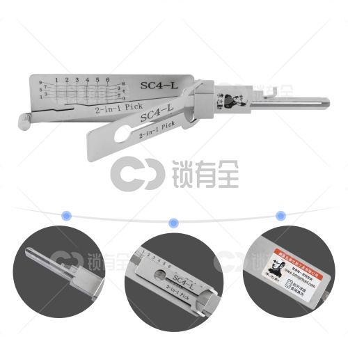 李志勤SC4-L-西勒奇-国外民用-读开工具【美国】