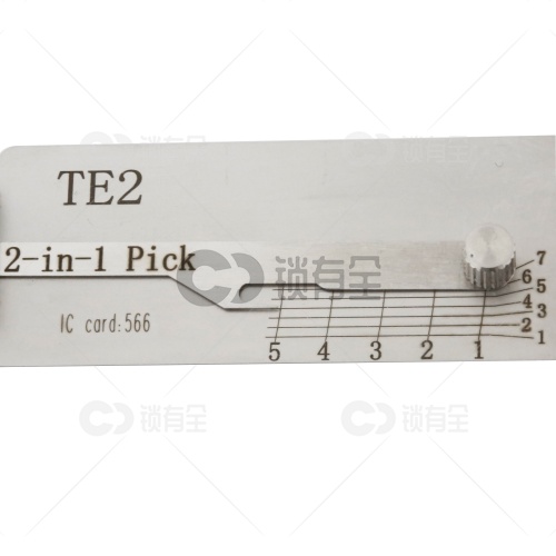 TE2-TEST国外民用读齿开启工具-平铣  二合一工具【澳洲】
