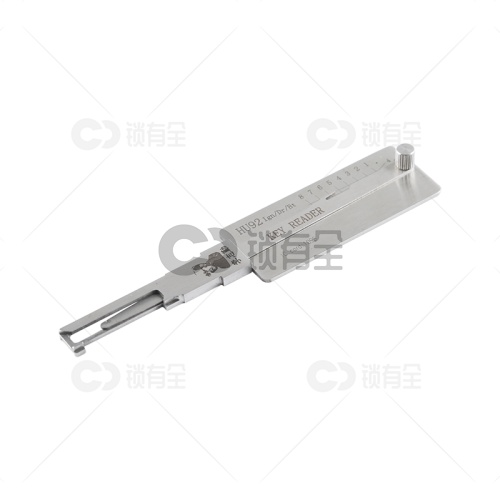 李志勤-HU92直读宝马等汽车锁读齿工具-内铣 李氏二合一