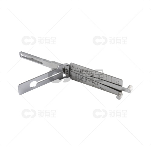 李志勤-HU127 HU100R加长-V3新款宝马汽车锁读齿开启工具-内铣-李氏二合一