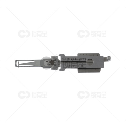 李志勤-TOY2 带凹槽丰田汽车锁读齿开启工具-内铣   李氏二合一
