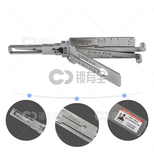 LiShi[SIP22]菲亚特内铣槽读齿开启二合一