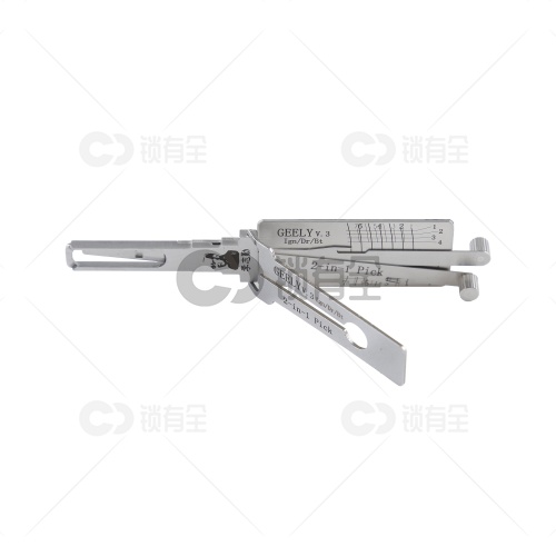 李志勤-GEELY吉利熊猫汽车锁读齿开启工具-内铣 李氏二合一