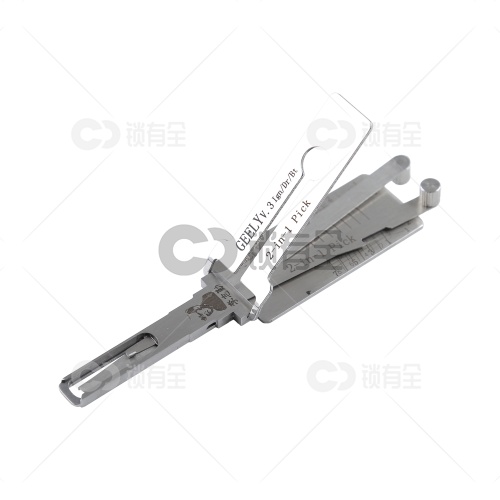 李志勤-GEELY吉利熊猫汽车锁读齿开启工具-内铣 李氏二合一