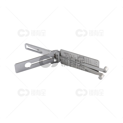 李志勤-GEELY吉利熊猫汽车锁读齿开启工具-内铣 李氏二合一