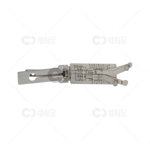 李志勤-TOY40丰田 三菱汽车锁读齿开启工具-内铣 李氏二合一