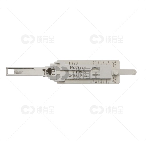 李志勤-HY20韩国现代汽车锁读齿开启工具-内铣  李氏二合一