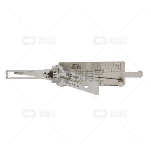 李志勤-HY20韩国现代汽车锁读齿开启工具-内铣  李氏二合一