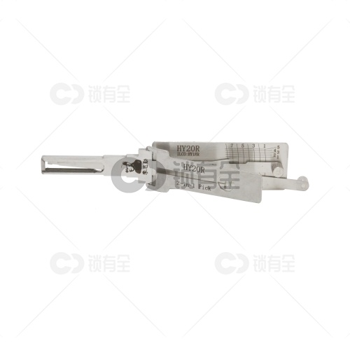 李志勤-HY20R韩国现代汽车锁读齿开启工具-内铣 李氏二合一