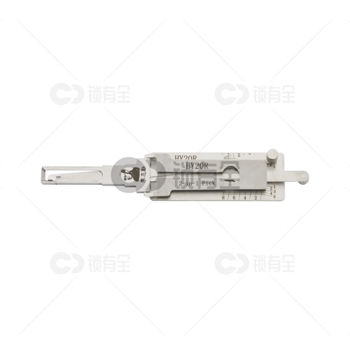 李志勤-HY20R韩国现代汽车锁读齿开启工具-内铣 李氏二合一