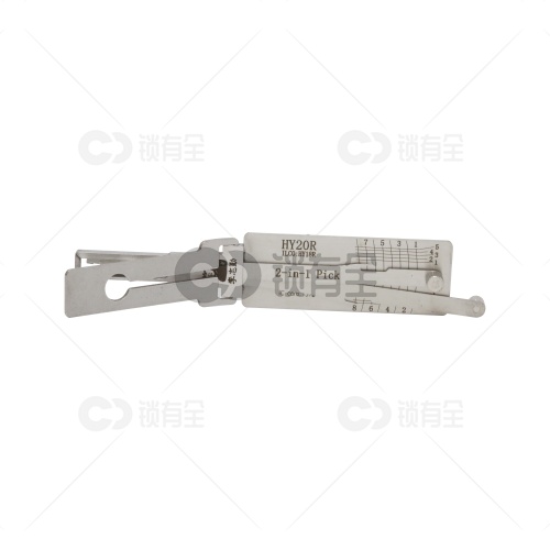 李志勤-HY20R韩国现代汽车锁读齿开启工具-内铣 李氏二合一