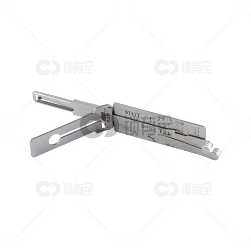 李志勤-WT47T北汽坤宝读齿开启工具-内铣 李氏二合一