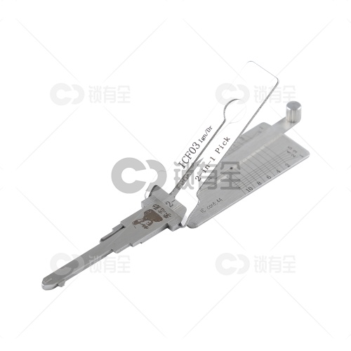 李志勤-ICF03福特汽车锁读齿开启工具-平铣 李氏二合一