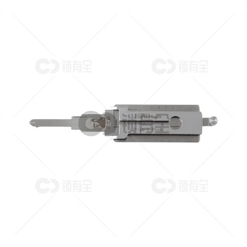 李志勤-ICF03福特汽车锁读齿开启工具-平铣 李氏二合一