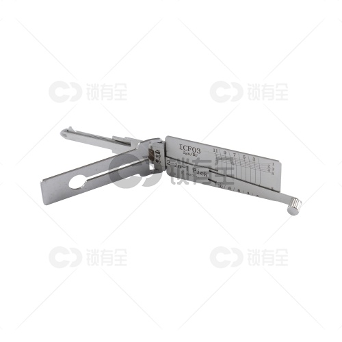 李志勤-ICF03福特汽车锁读齿开启工具-平铣 李氏二合一