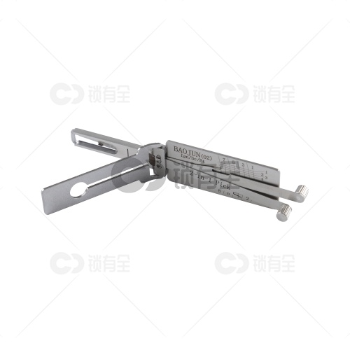 李志勤-BAOJUN02新款宝骏汽车锁读齿开启二合一工具-内铣 李氏二合一