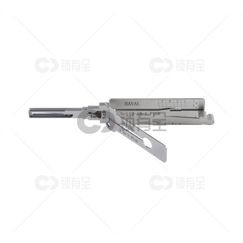 李志勤-HAVAL新款哈弗汽车锁读齿开启工具-内铣 李氏二合一