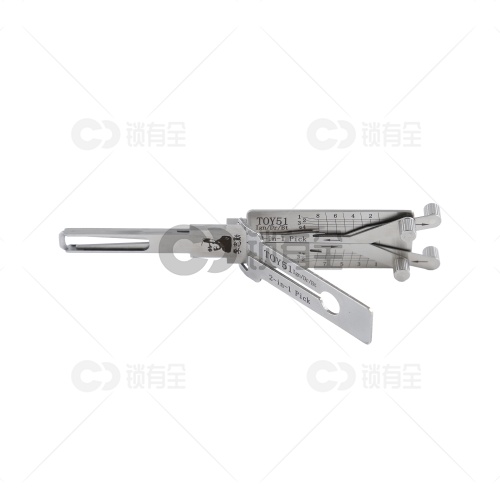 李志勤-TOY51猎豹/德龙/红岩/金杯750/力帆迈威/风行景逸S50汽车锁读齿开启工具-内铣 李氏二合一