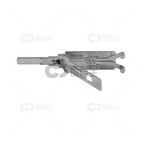 李志勤-HS5 H9红旗汽车锁读齿开启工具-内铣  李氏二合一