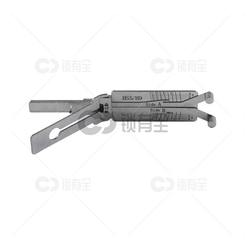 李志勤-HS5 H9红旗汽车锁读齿开启工具-内铣  李氏二合一