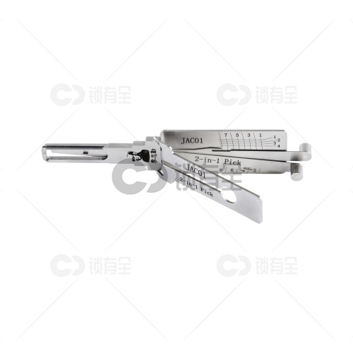 李志勤-JAC01江淮格尔发江淮重卡读齿开启工具-内铣  李氏二合一