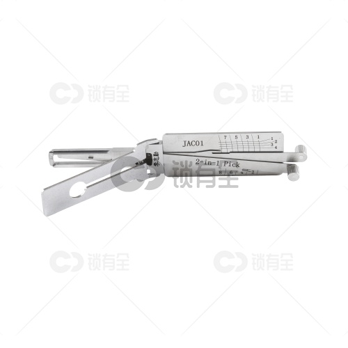 李志勤-JAC01江淮格尔发江淮重卡读齿开启工具-内铣  李氏二合一