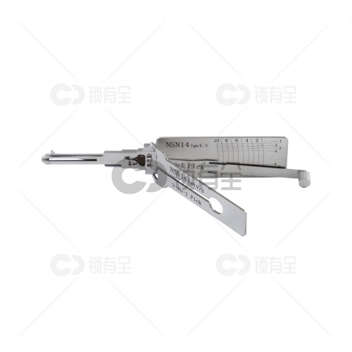 李志勤-NSN14 点火专用  日产汽车锁读齿开启工具-平铣 李氏二合一