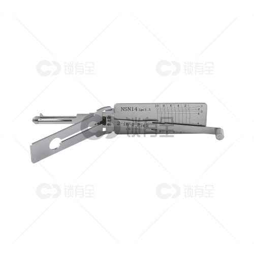 李志勤-NSN14 点火专用  日产汽车锁读齿开启工具-平铣 李氏二合一