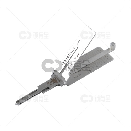 李志勤-NSN14 点火专用  日产汽车锁读齿开启工具-平铣 李氏二合一