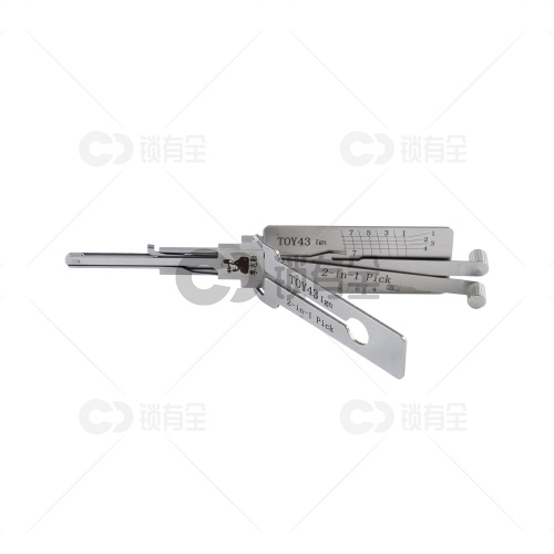 李志勤-TOY43 点火专用 丰田汽车锁读齿开启工具-平铣 李氏二合一
