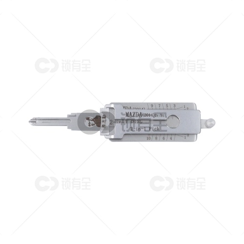 李志勤-MAZDA-2014马自达汽车锁读齿开启工具-平铣 李氏二合一