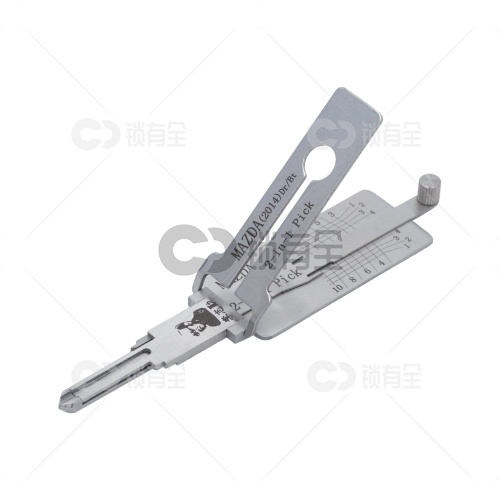 李志勤-MAZDA-2014马自达汽车锁读齿开启工具-平铣 李氏二合一