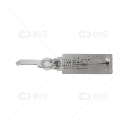 李志勤-CY24克莱斯勒 吉普汽车锁直读二合一工具-平铣 李氏二合一