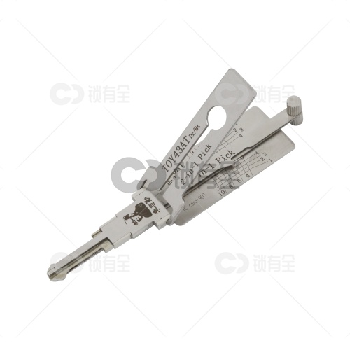 李志勤-TOY43AT凯美瑞汽车锁读齿开启工具-平铣 李氏二合一