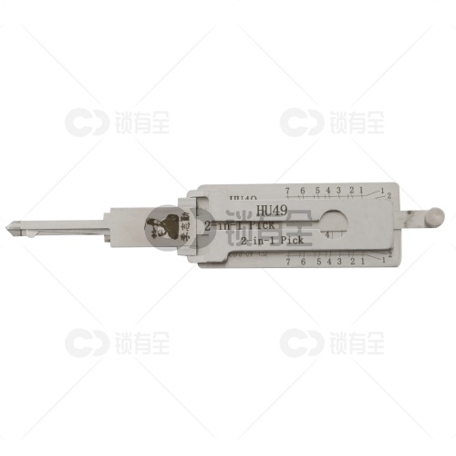 李志勤-HU49桑塔纳/捷达汽车锁读齿开启工具-平铣 李氏二合一