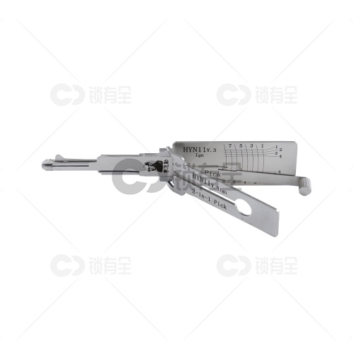 李志勤-HYN11点火专用 现代 起亚汽车锁读齿开启工具-平铣 李氏二合一