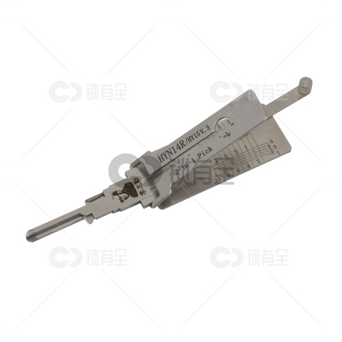 李志勤-HYN14R/HY15V.3现代领翔汽车锁读齿开启工具-平铣 李氏二合一