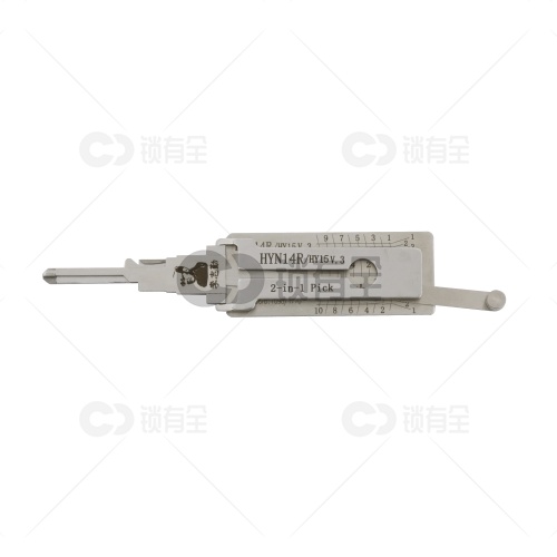 李志勤-HYN14R/HY15V.3现代领翔汽车锁读齿开启工具-平铣 李氏二合一