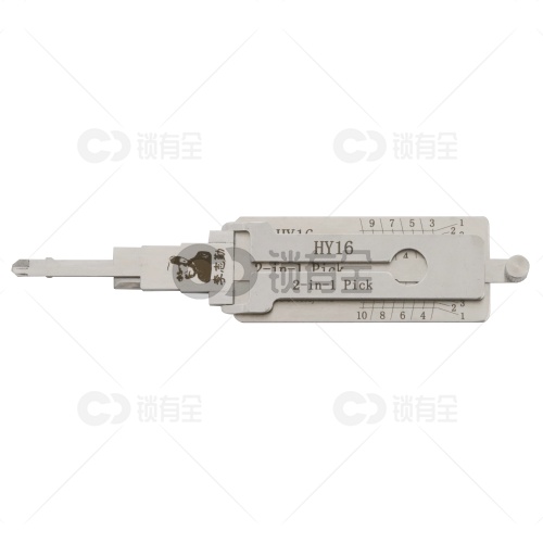 李志勤-HY16现代新悦动、福瑞迪汽车锁读齿开启工具-平铣 李氏二合一
