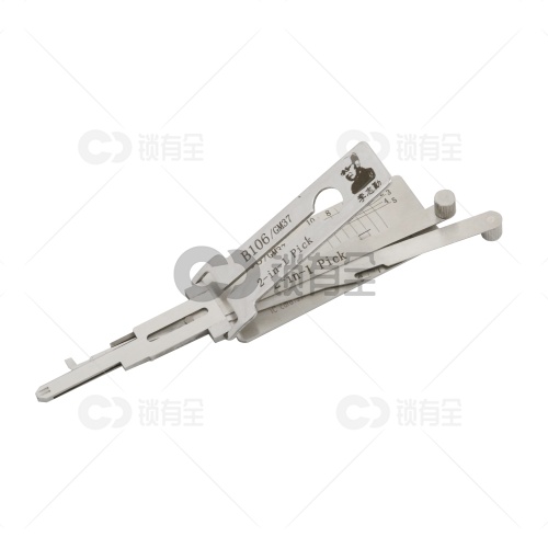 李志勤-B106/GM37凯迪拉克汽车锁读齿开启二合一工具-平铣 李氏二合一