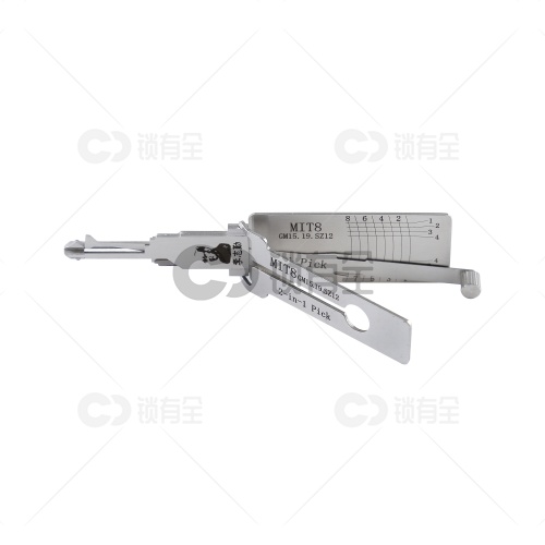李志勤-MIT8三菱系列汽车锁读齿开启二合一工具-平铣 李氏二合一