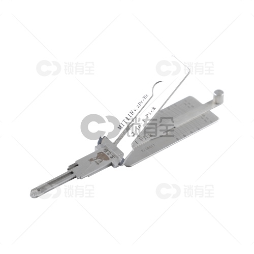 李志勤-MIT11R 三菱汽车锁读齿开启工具-平铣 李氏二合一