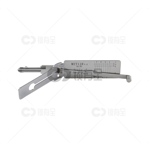 李志勤-MIT11R 三菱汽车锁读齿开启工具-平铣 李氏二合一