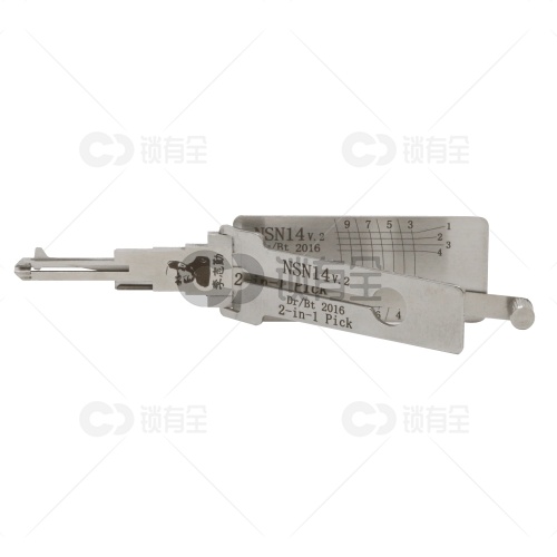 李志勤-NSN14尼桑汽车锁读齿开启工具-平铣 李氏二合一