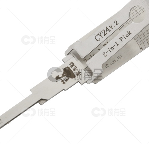 李志勤-CY24克莱斯勒汽车锁读齿开启工具-平铣 李氏二合一